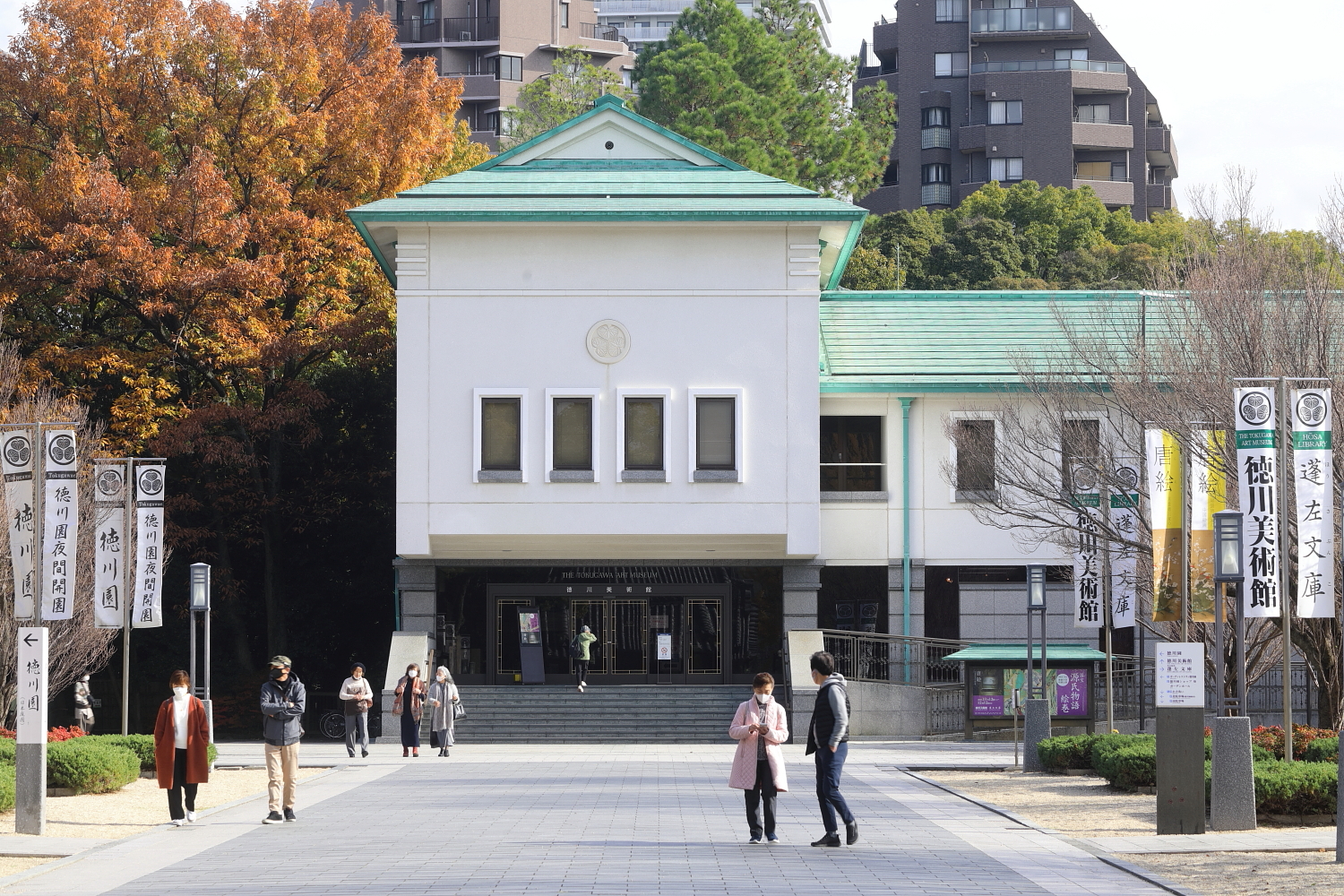 尾張徳川家の大名道具を収蔵する徳川美術館