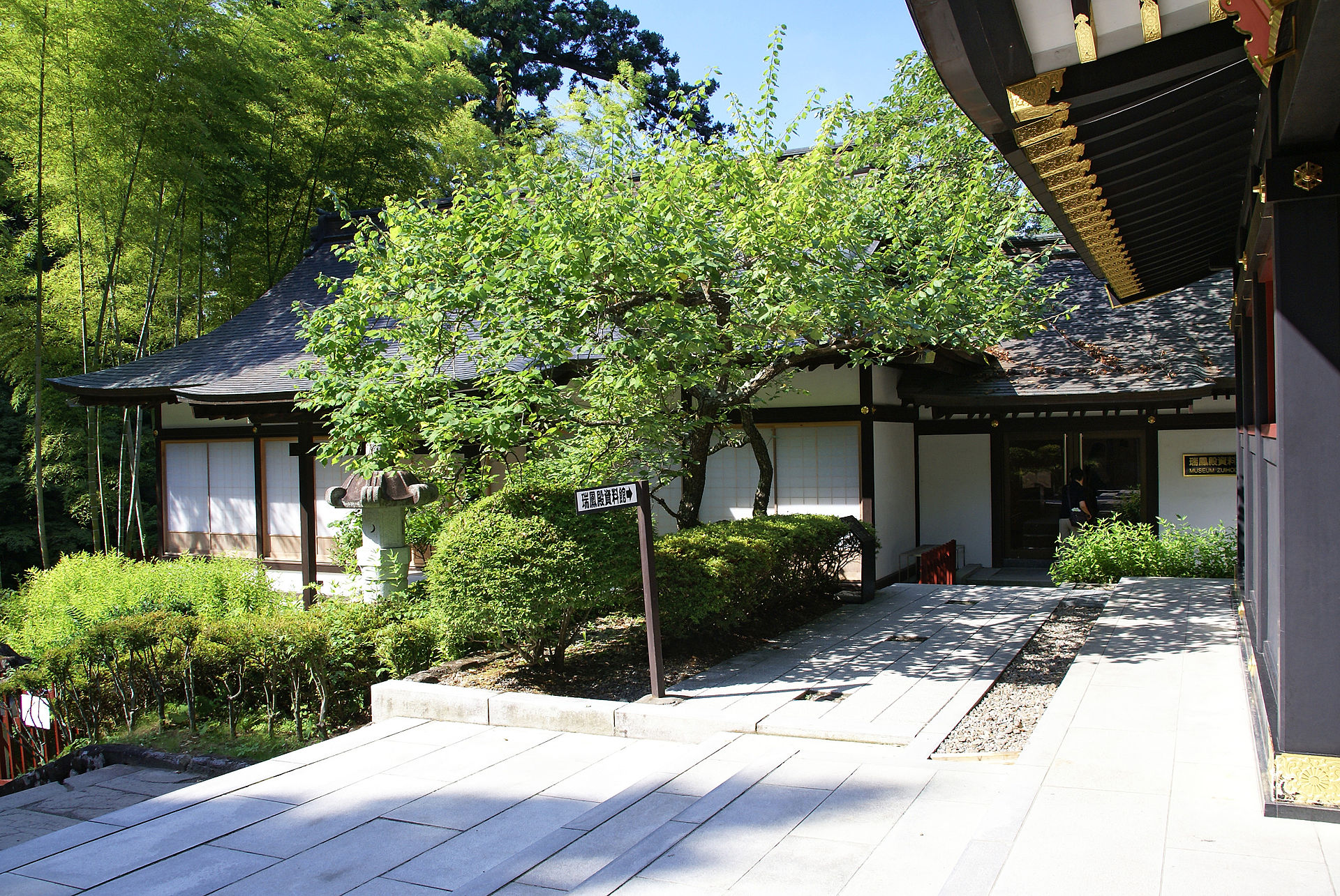 伊達政宗の霊屋、瑞鳳殿