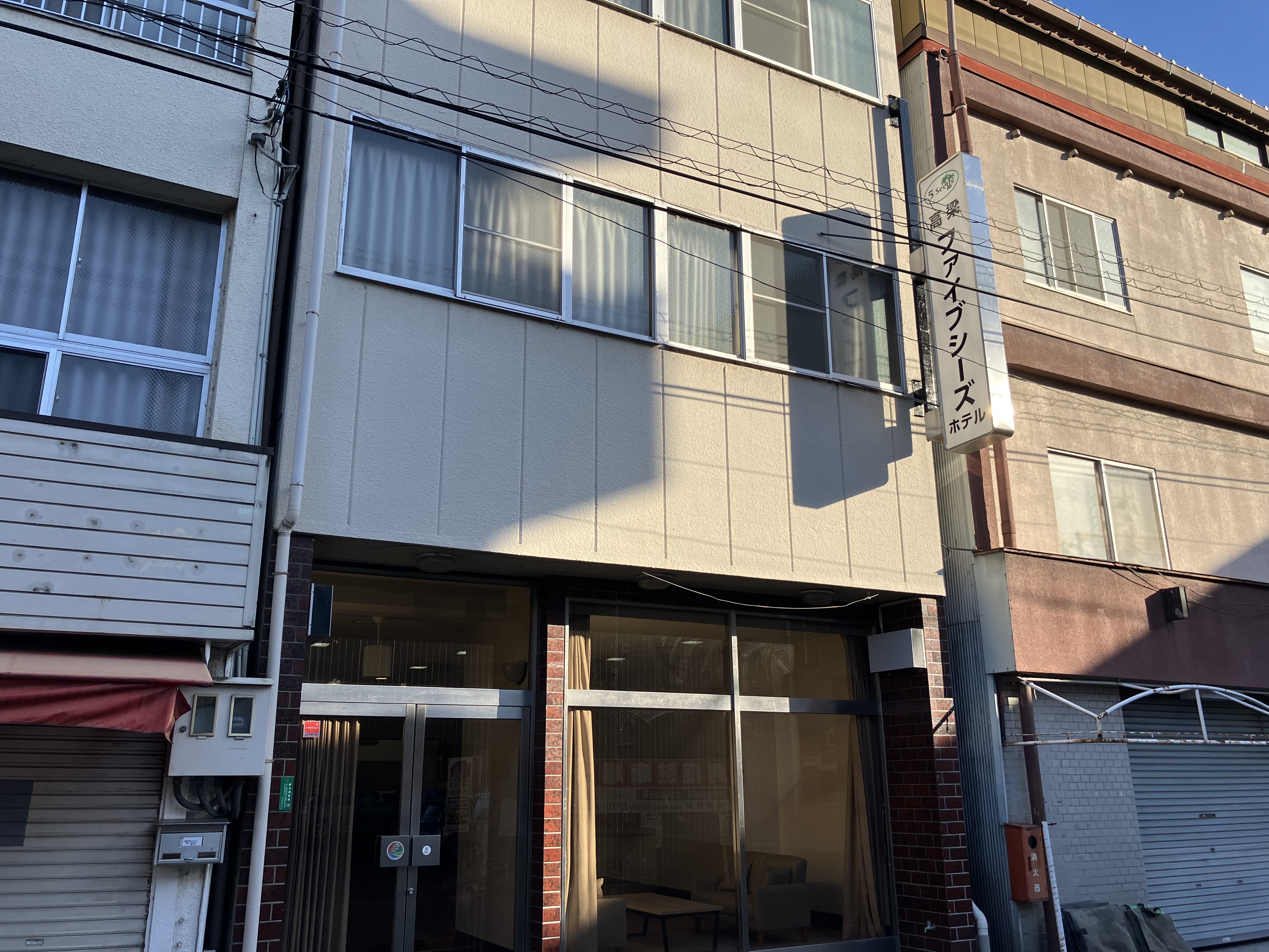 高梁ファイブシーズホテルの施設写真