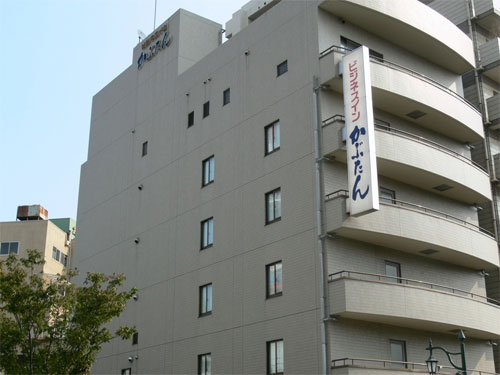 ビジネスイン かぶたんの施設写真