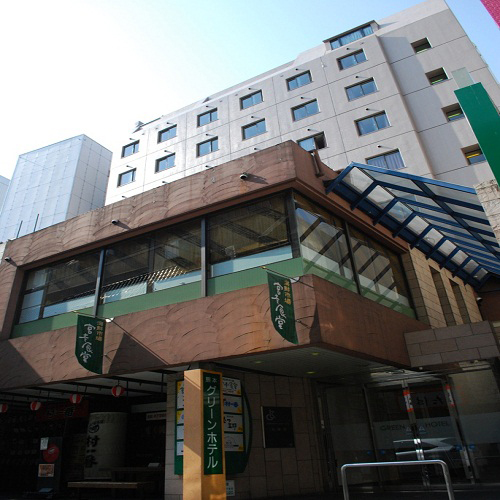 熊本グリーンホテルの施設写真