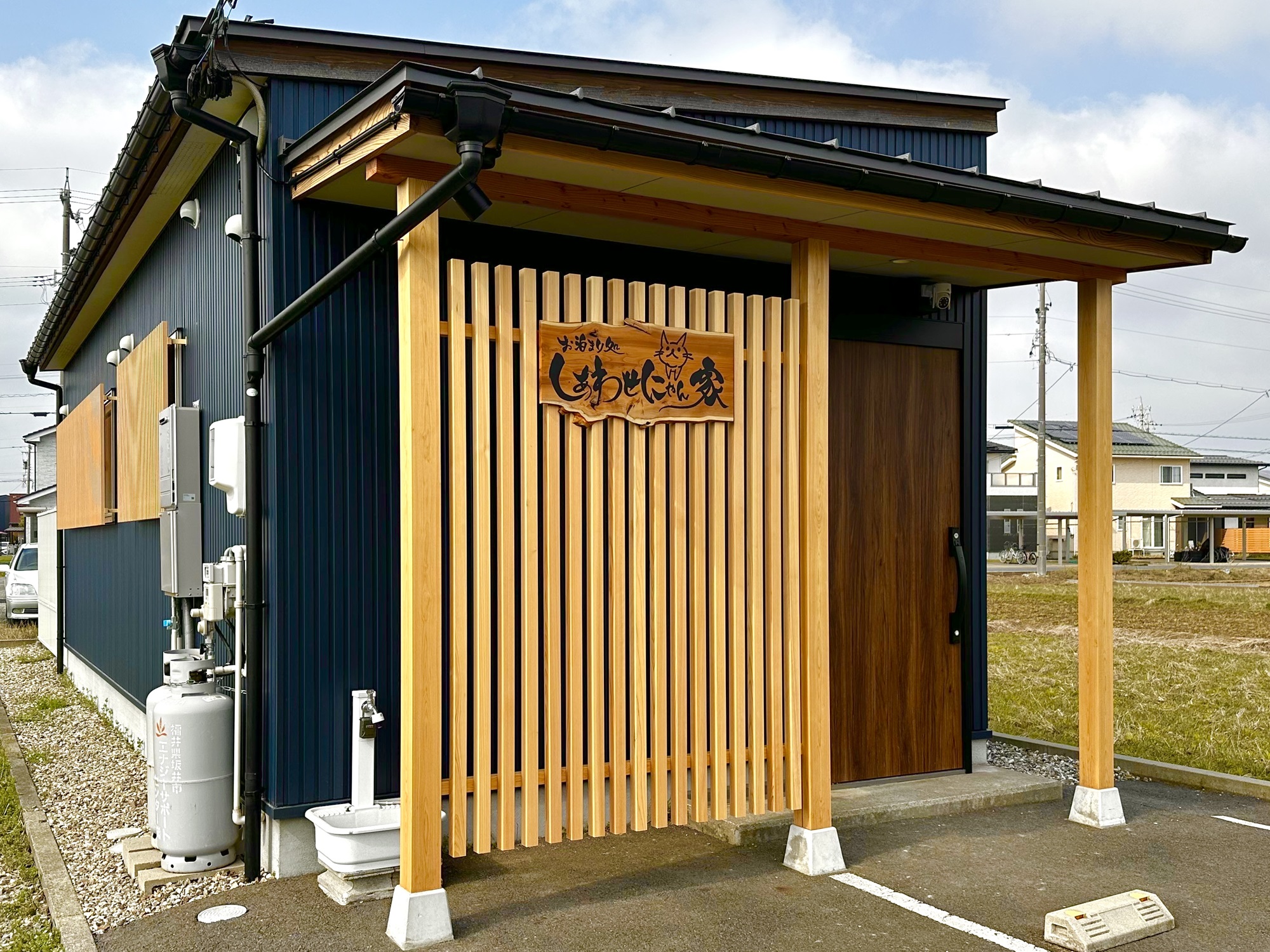 お泊まり処しあわせにゃん家の施設写真