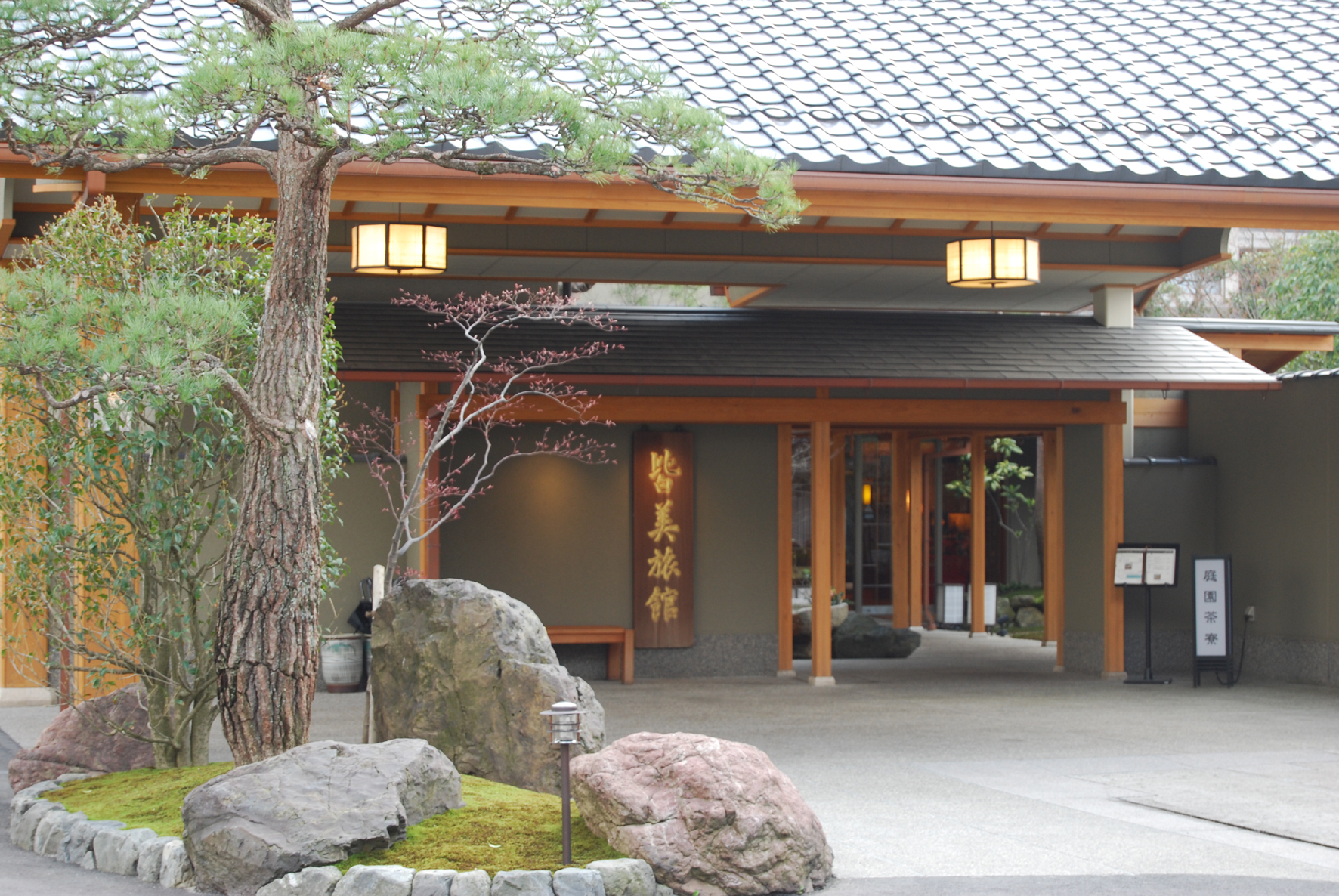 松江しんじ湖温泉 皆美館(みなみかん)の施設写真