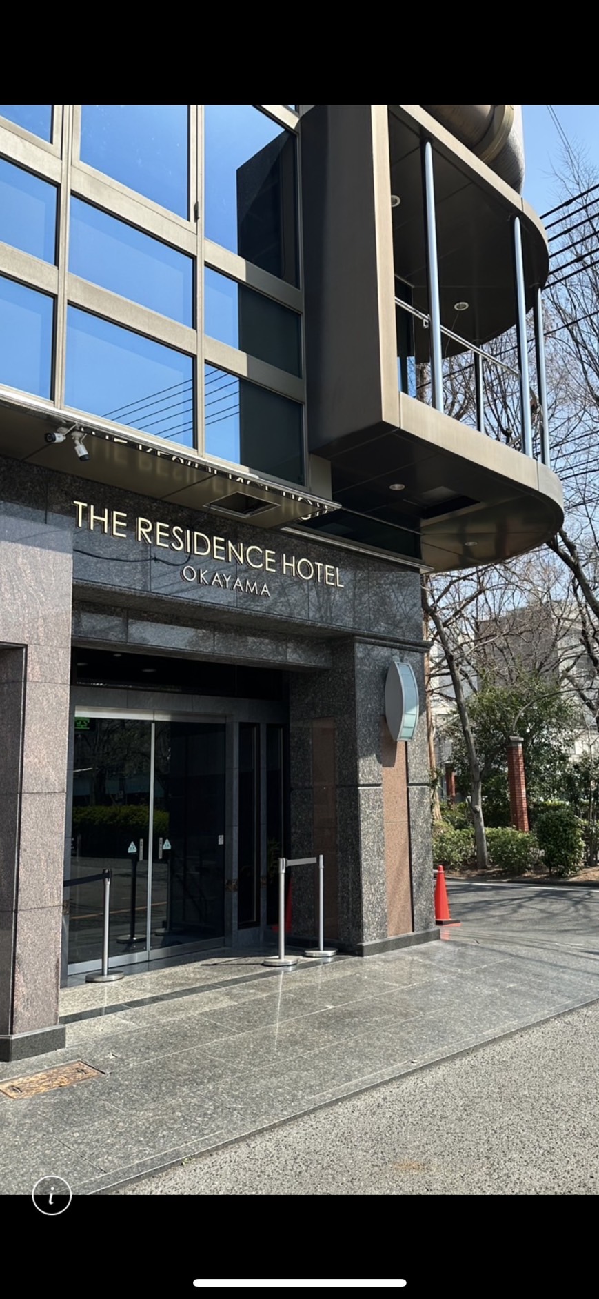 ザレジデンスホテル岡山の施設写真