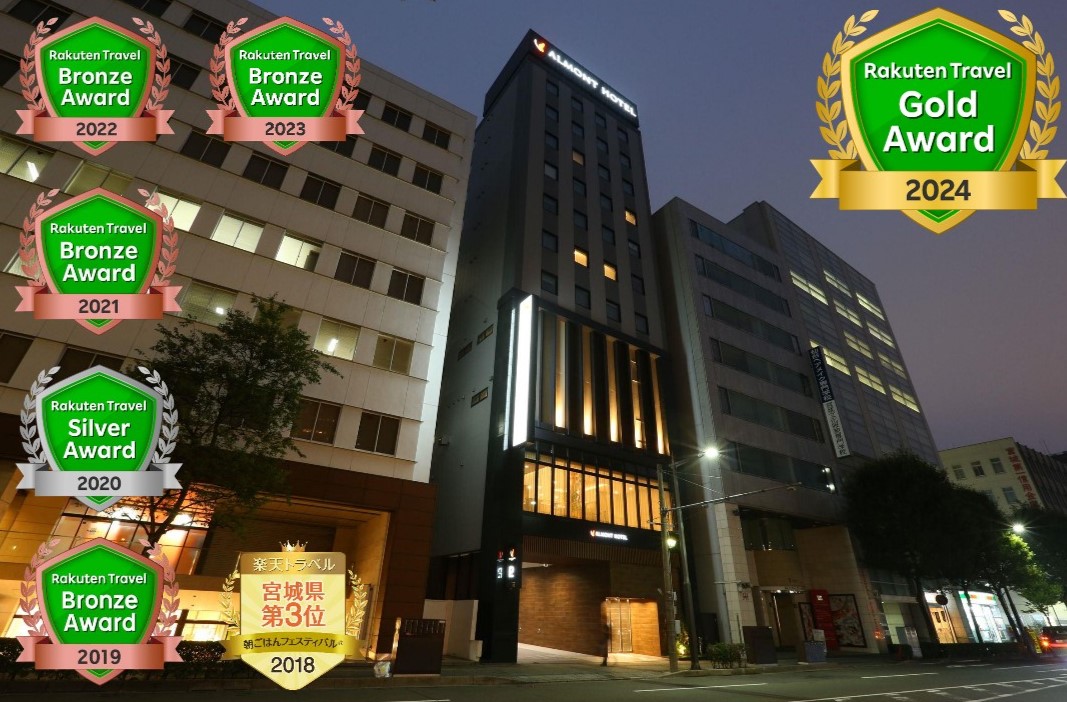 アルモントホテル仙台の施設写真