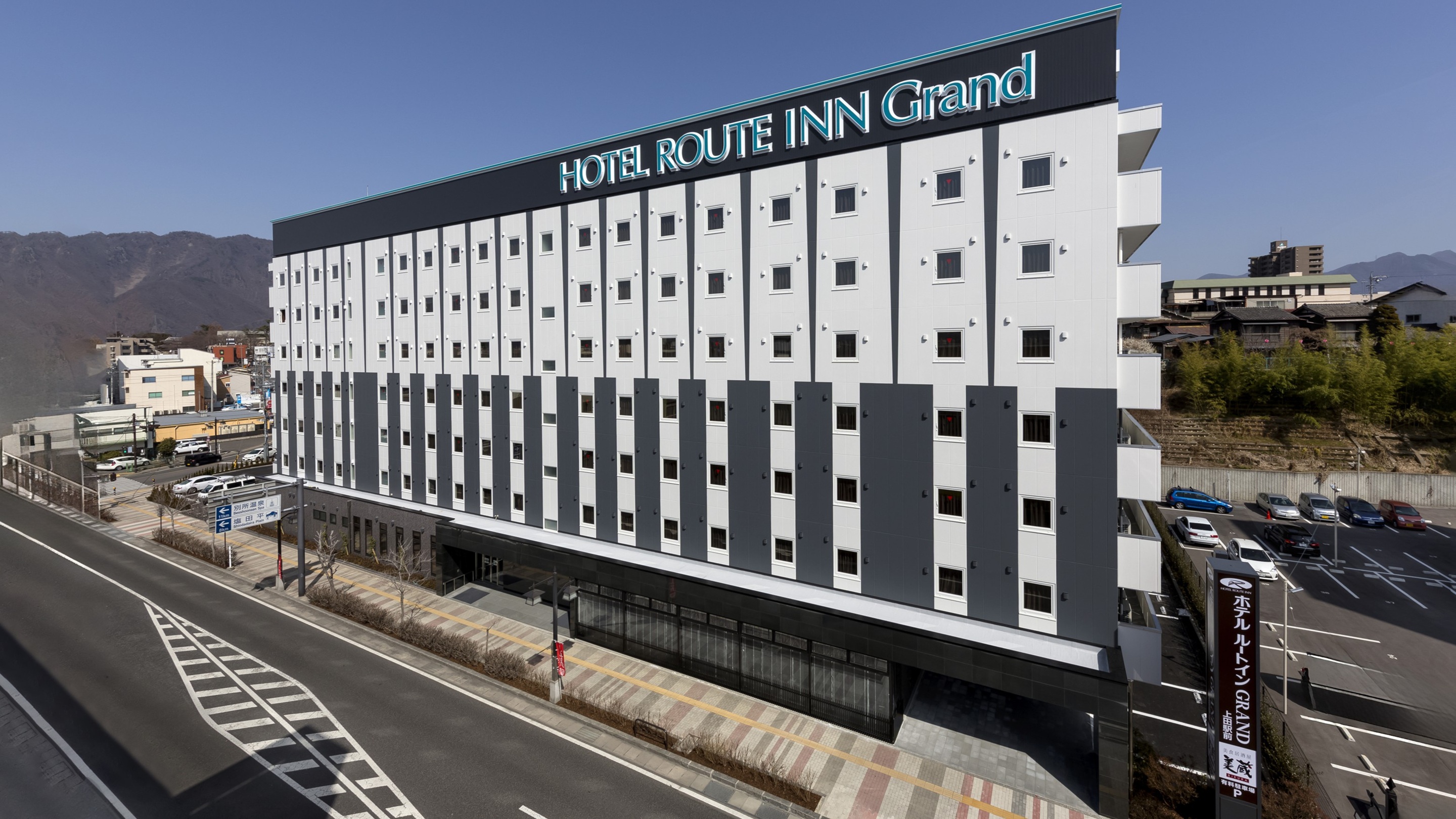 ホテルルートインＧｒａｎｄ上田駅前の施設写真