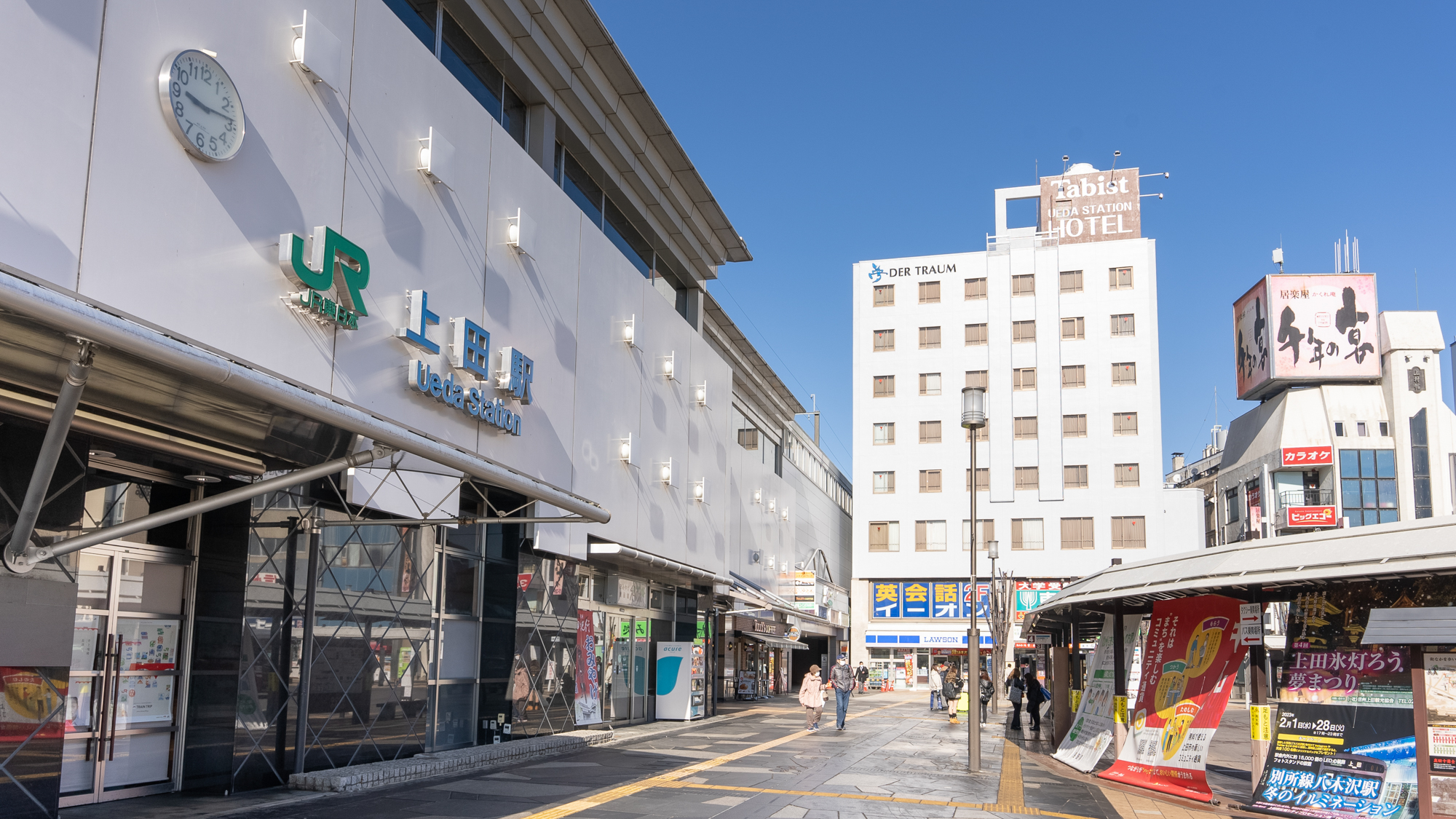 Ｔａｂｉｓｔ 上田ステーションホテルの施設写真