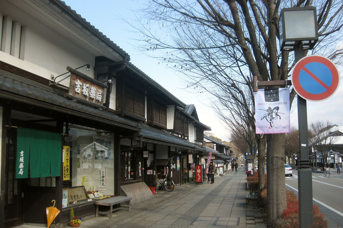 夢京橋キャッスルロードの町家風店舗