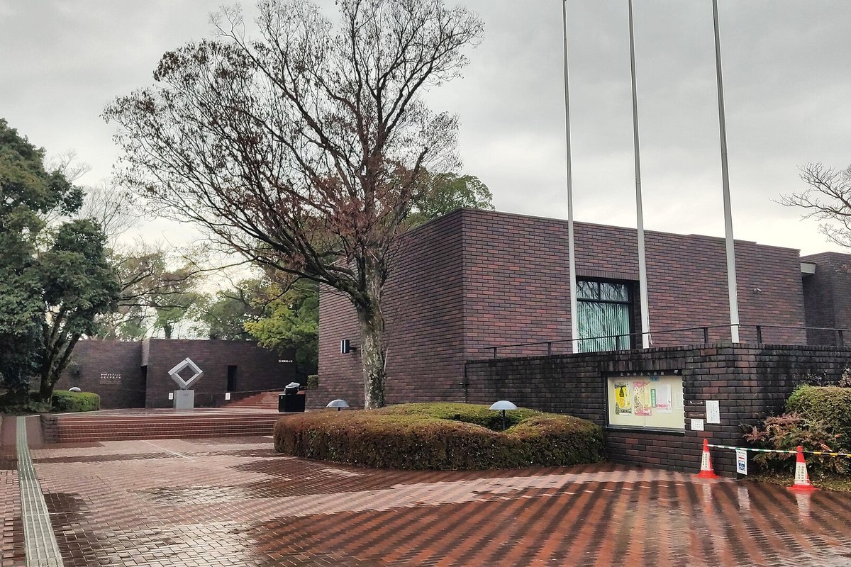 熊本県立美術館本館の外観