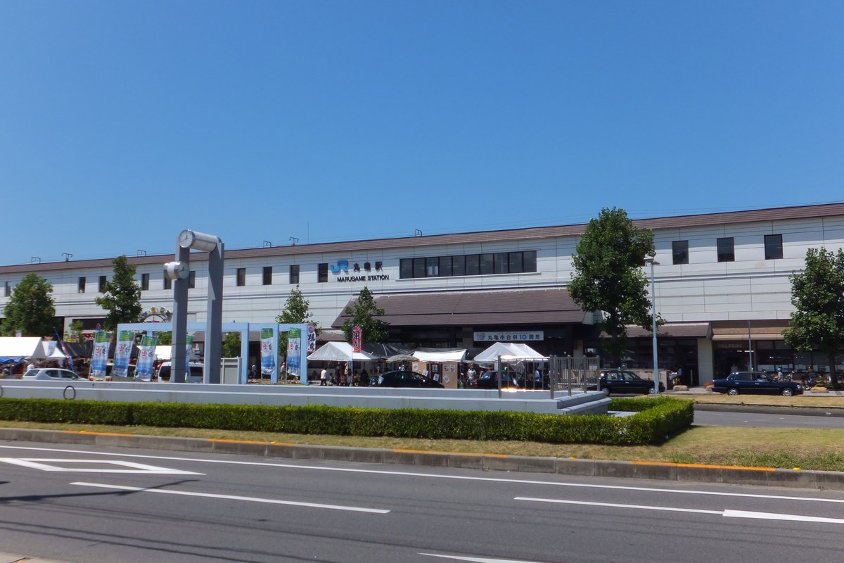 丸亀駅の駅舎
