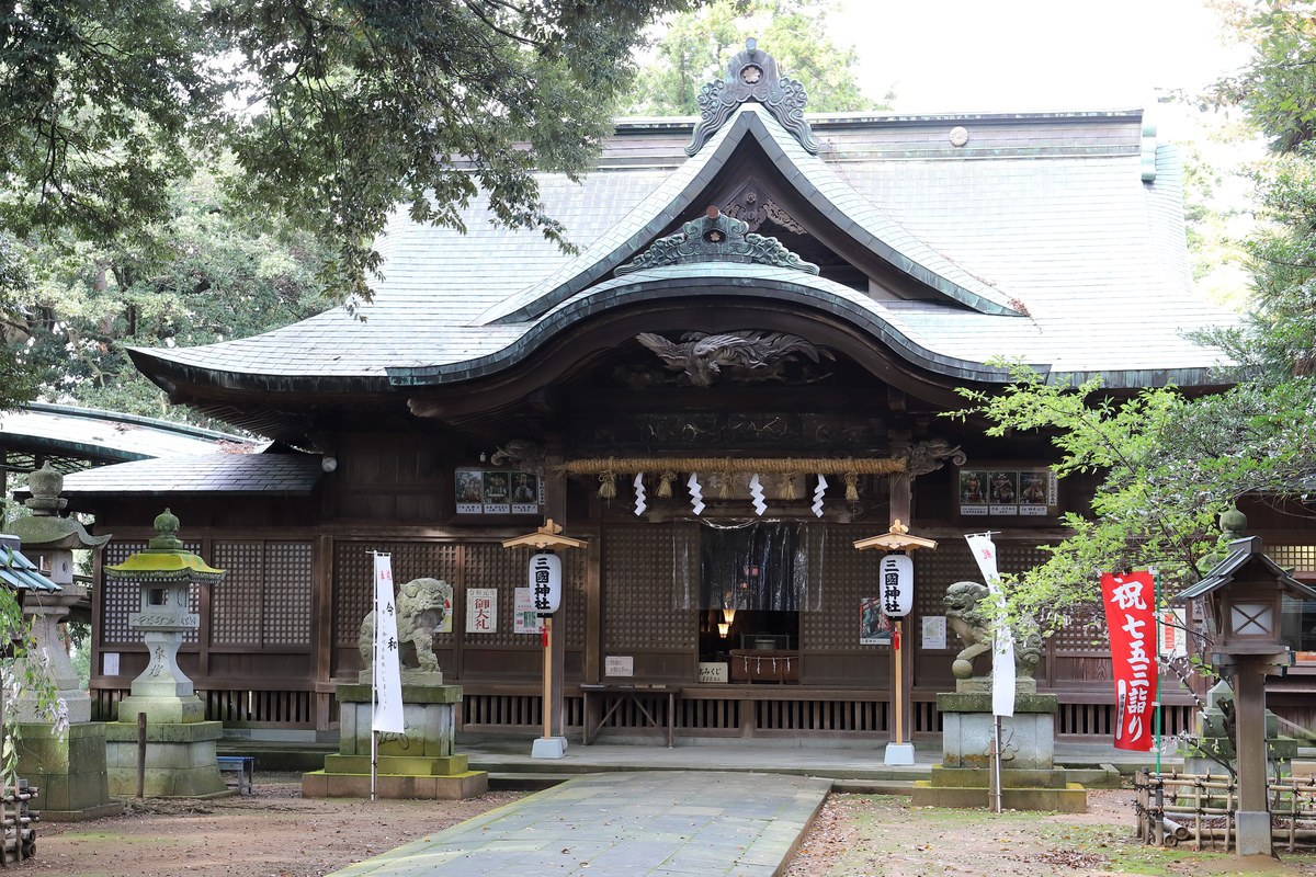 三國神社の社殿