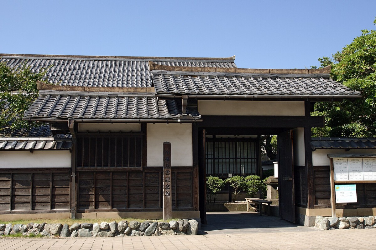 小泉八雲記念館の外観