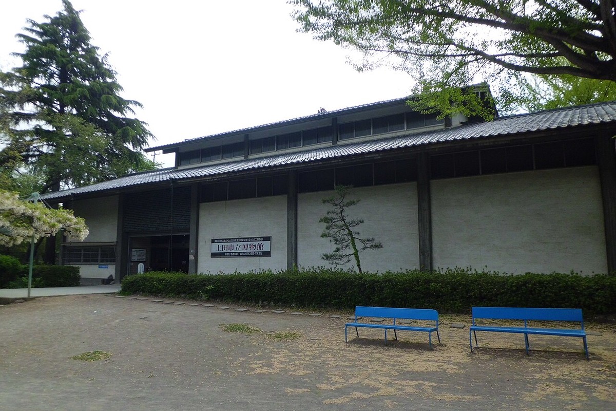 上田市立博物館