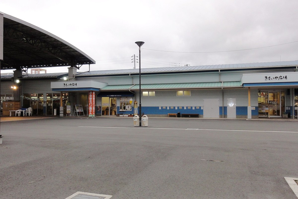 きさいや広場の建物