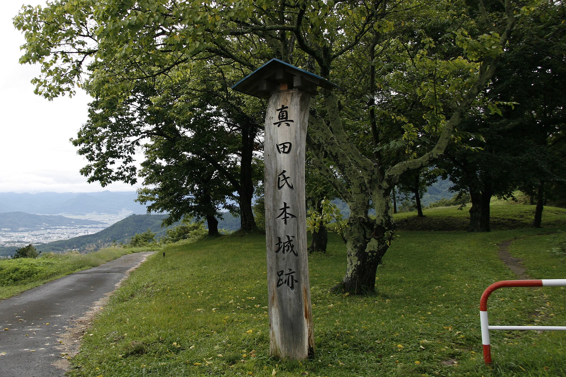 真田氏の歴史を巡る二泊三日旅