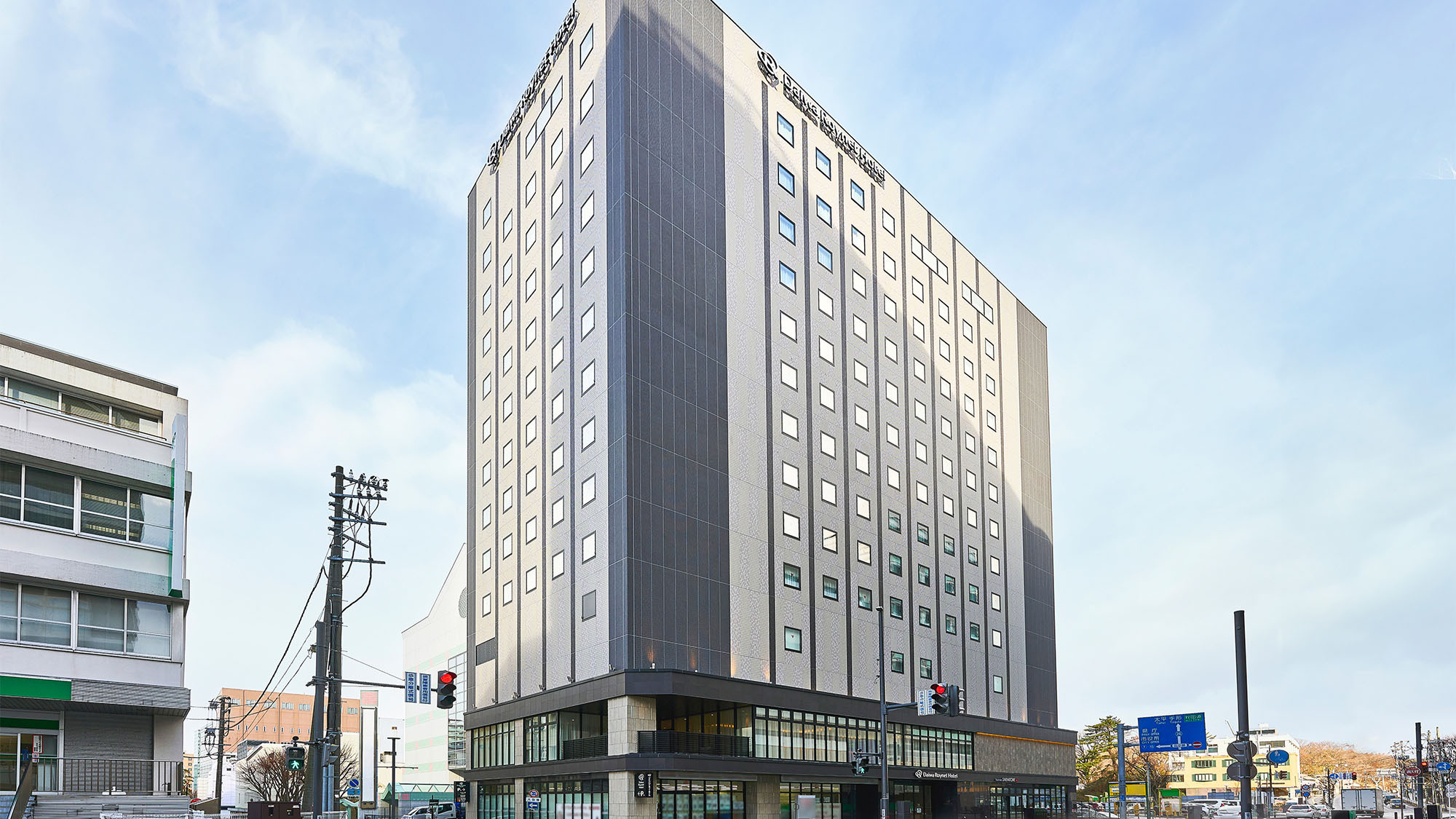 秋田竿燈まつりの二泊三日旅