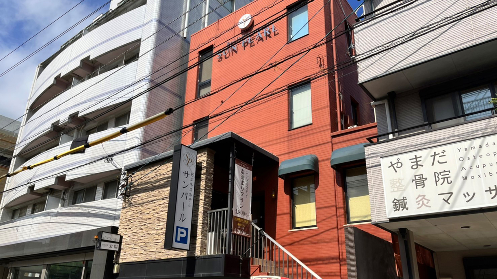 徳島市 阿波おどりの二泊三日旅