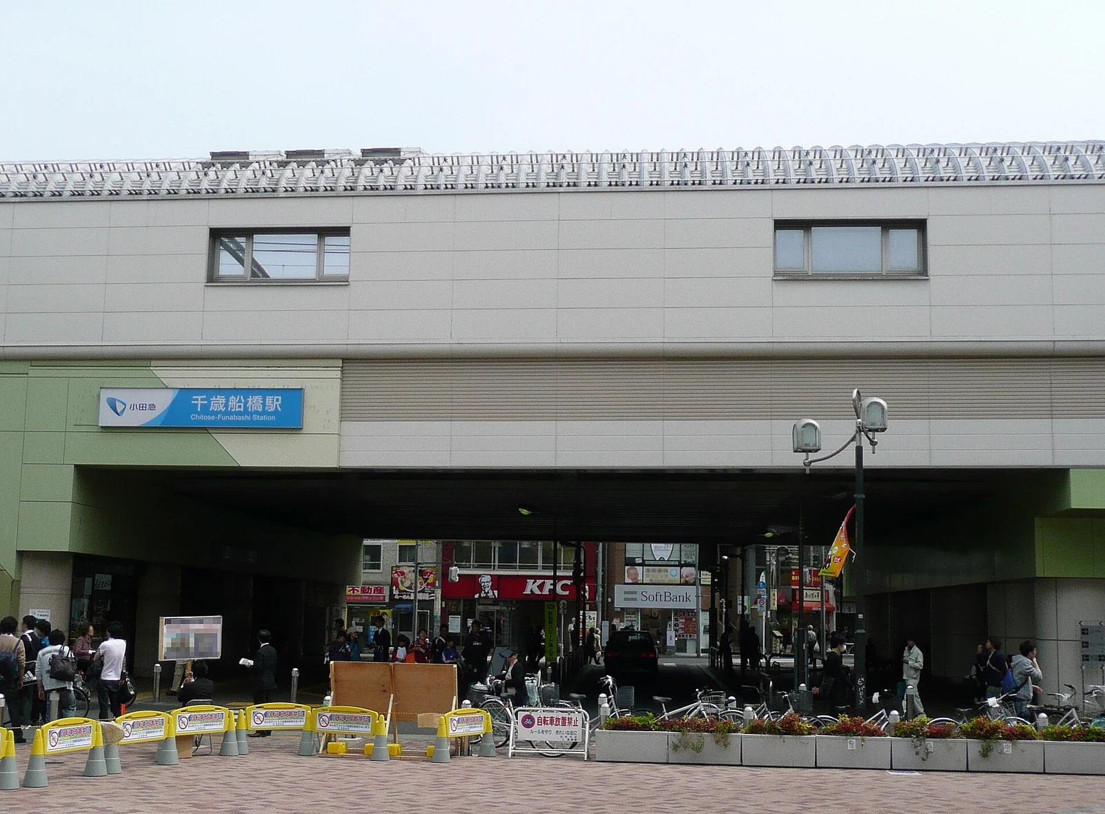 堀口珈琲世田谷店の最寄りとなる小田急線千歳船橋駅
