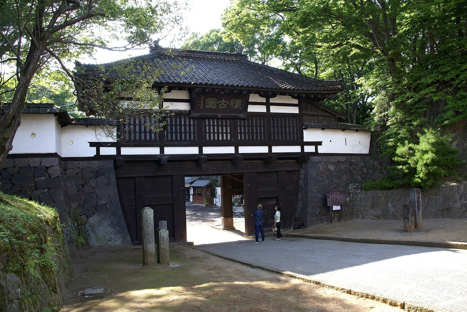 長野県小諸市の小諸城址懐古園三の門